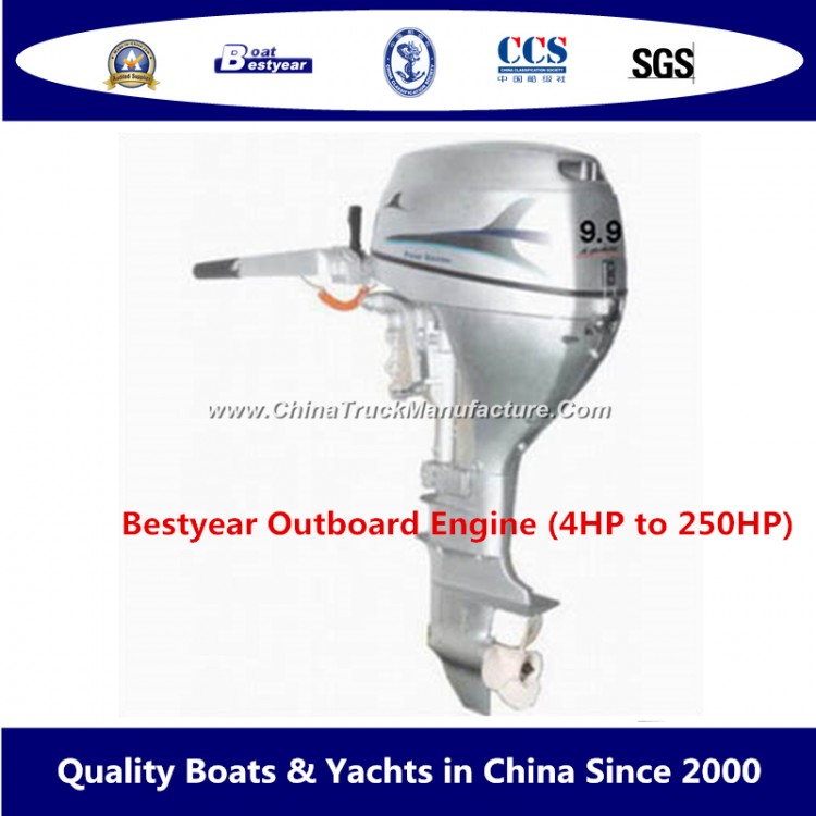 Bestyear Outboard Engine (4HP to 250HP)