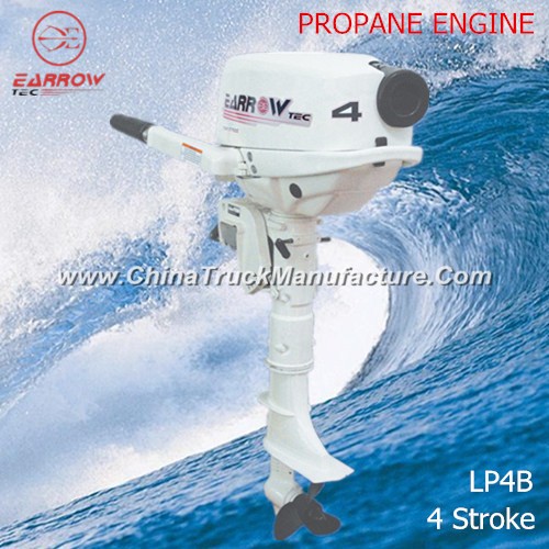 Propane Engine 2.5HP 4stroke