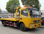 Lifting Capacity Wrecker Tow Truck for Sale