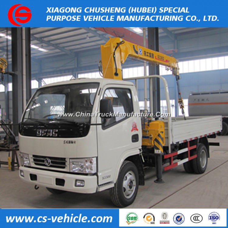 Dongfeng Mini Truck Crane, Truck Mounted Crane, Truck with Crane 8 Tons