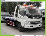 Foton Auling 4ton Road Flatbed Wrecker Tow Truck