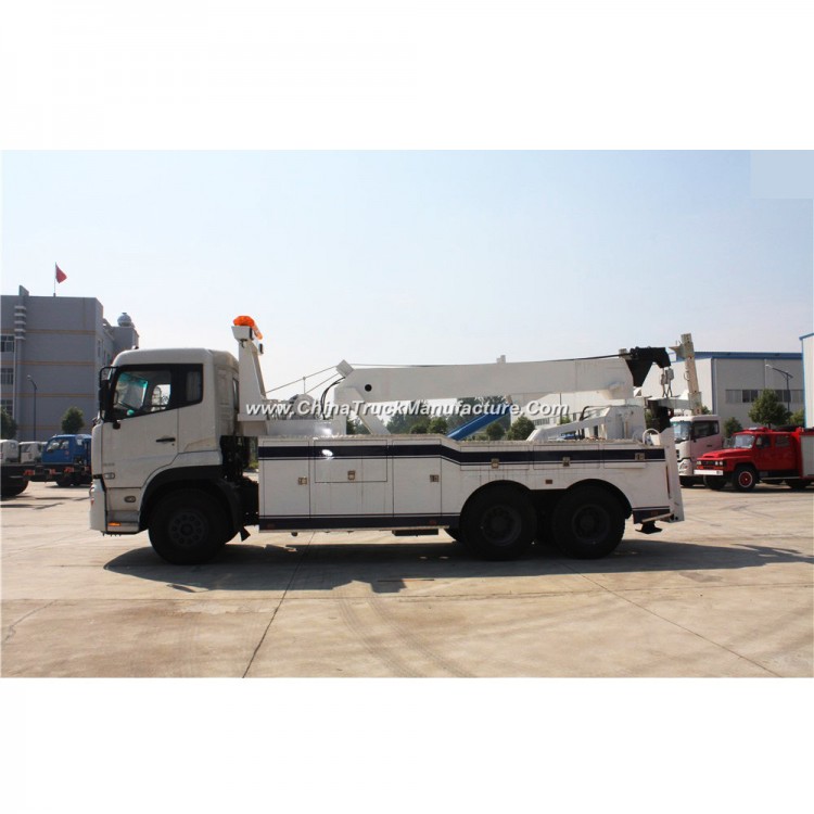 Sinotruk HOWO 6*4 Wrecker Recovery Truck Police Rescue Truck
