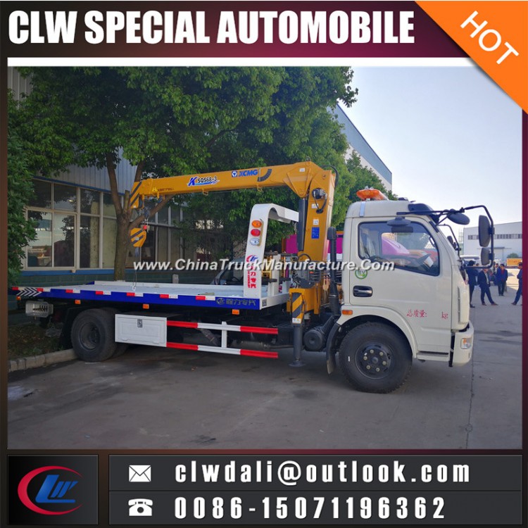 Factory Supply New 4X2 Foton 3ton One Tow Two Road Recovery Towing Wrecker Tow Truck