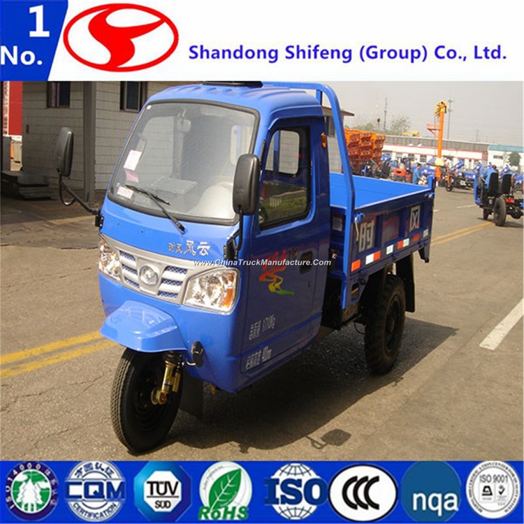 7yp-1150dB2/Transportation/Load/Carry for 500kg -3tons Three Wheeler Dumper with Cabin