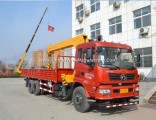 Hydraulic System 3 T, 4 T, 5 T 6.3 T, 8 T, 10 T, 12 T Mini Truck Mounted Crane