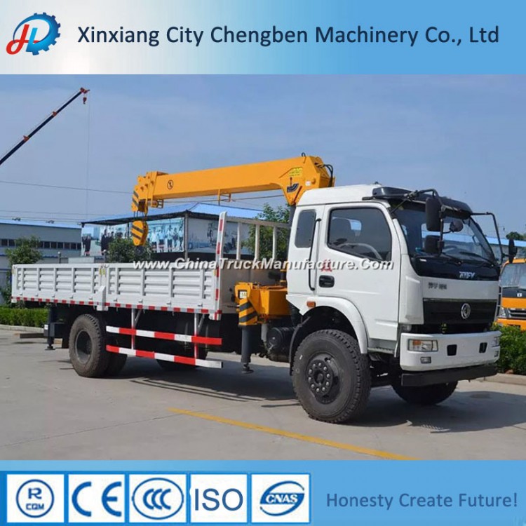 Chinese Brand Telescopic Mobile Tipper Truck Mounted Crane for Loading