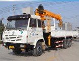Excellent Lorry-Mounted Cargo Crane Truck /Used Truck Mounted Crane