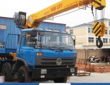 More Than 12t High Quality Telescopic Boom Truck Mounted Crane