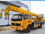 Hot Selling Construction Machine Lifting Equipment Pickup Mobile 8 Ton Truck Crane for Sale