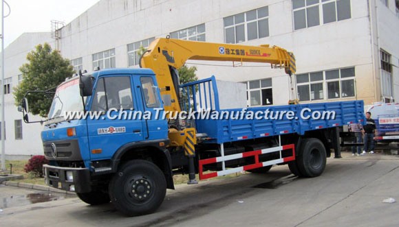 New Low Price Truck Mounted Crane