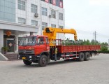 Hydraulic Boom Mobile Wheel 12ton Truck Mounted Crane