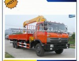 Dongfeng 6X4 Truck Mounted Crane Sq5sk2q with Low Price