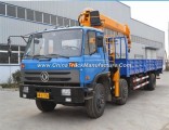 China Manufacturer Telescopic Boom 10 Ton Truck Mounted Crane for Sale