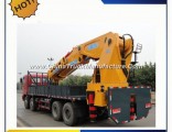 6.3ton Truck Mounted Crane Sq6.3zk3q with Flodable Boom