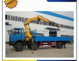 China Silon 8ton Truck Mounted Crane Sq8zk3q with Telescopic Boom