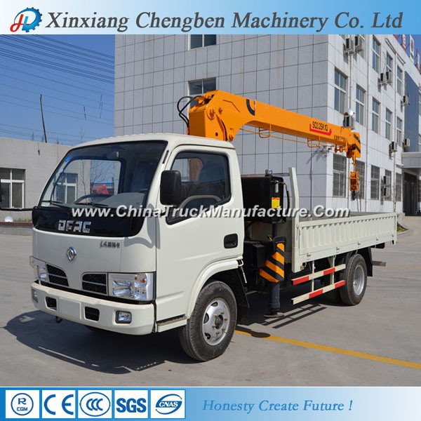 China Dongfeng Lorry Truck Mounted Crane Manufacturer with Rich Experience