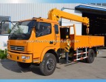 Multipurpose Pickup Used Truck Mounted Crane with Spare Parts