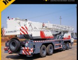 Top Machinery QY50/ QY50V Zoomlion 50 Ton Truck Crane Sales