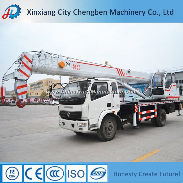 BMC/T-King/Dongfeng 12 Ton Truck Crane for Construction Building
