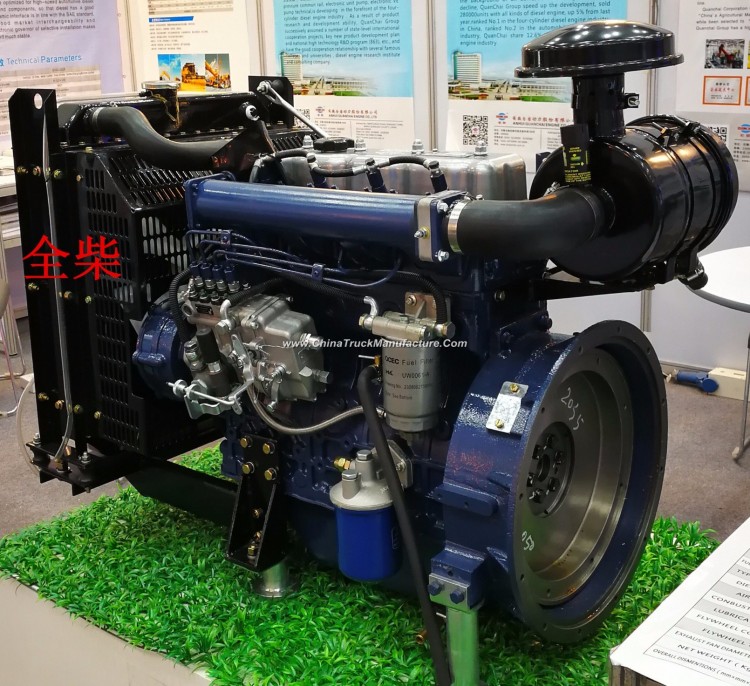 Diesel Motor, Diesel Engine, Generator Engine, Power, Oil-Electric Engine 4105D