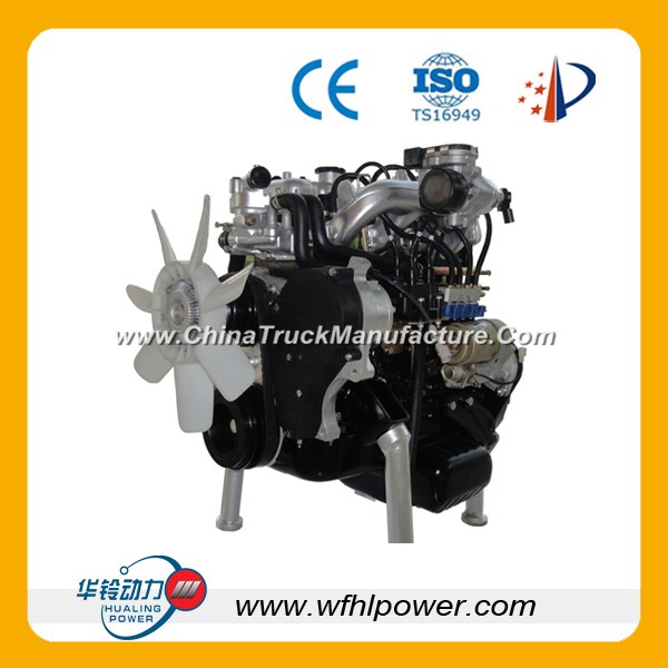 Gas Engine for Generator Use