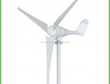 Small Wind Generator for Boat Price Wind Energy Generator