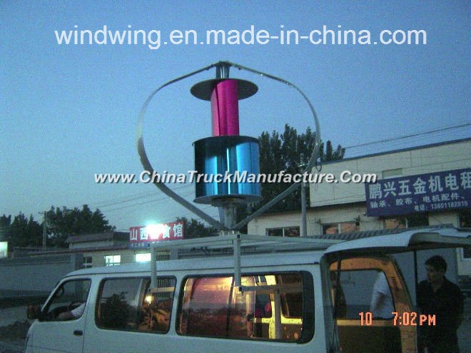 No Vibration 600W24V Maglev Wind Generator for Car