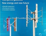 2kw 48V/96V Maglev Vertical Wind Power Generator Price for Boat Use