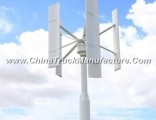3kw 96V/120V Vertical Wind Turbine Generator with Solar Panels for Boat or Home
