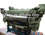 Deutz Mwm Tbd234-V12 Main Propulsion Marine Diesel Engine
