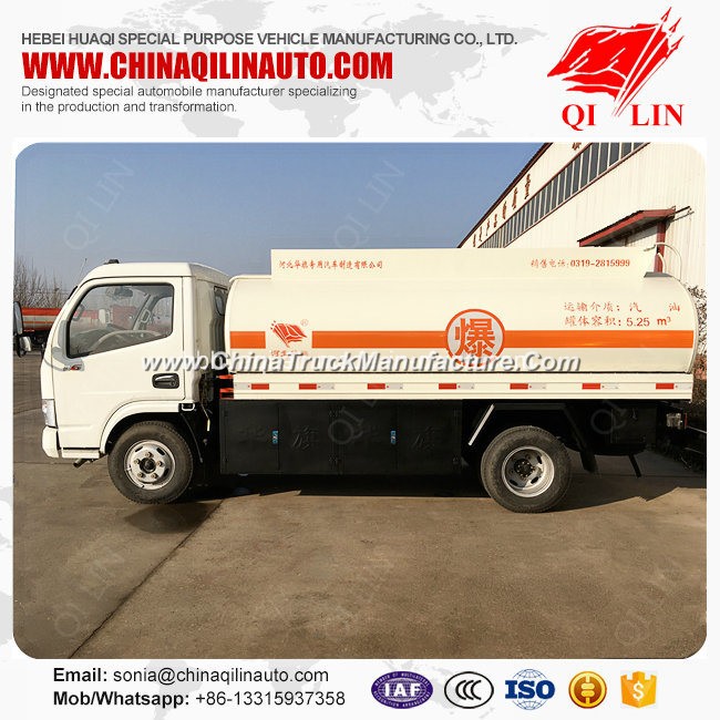 Dongfeng 4X2 5.25cbm Gasoline Refuel Tank Truck for Sale