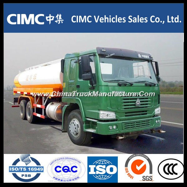 HOWO Truck 8X4 Oil Tank Truck with Best Quality and Low Price
