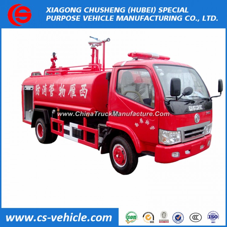 China Small 4X2 5000liters Water Tank Fire Truck 5tons Fire Water Sprinkler Truck