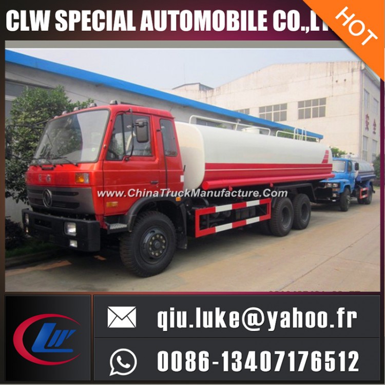 Dongfeng 15000L Water Wagon Truck