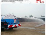 Low Price 3000 Gallons Water Bowser Tank Truck