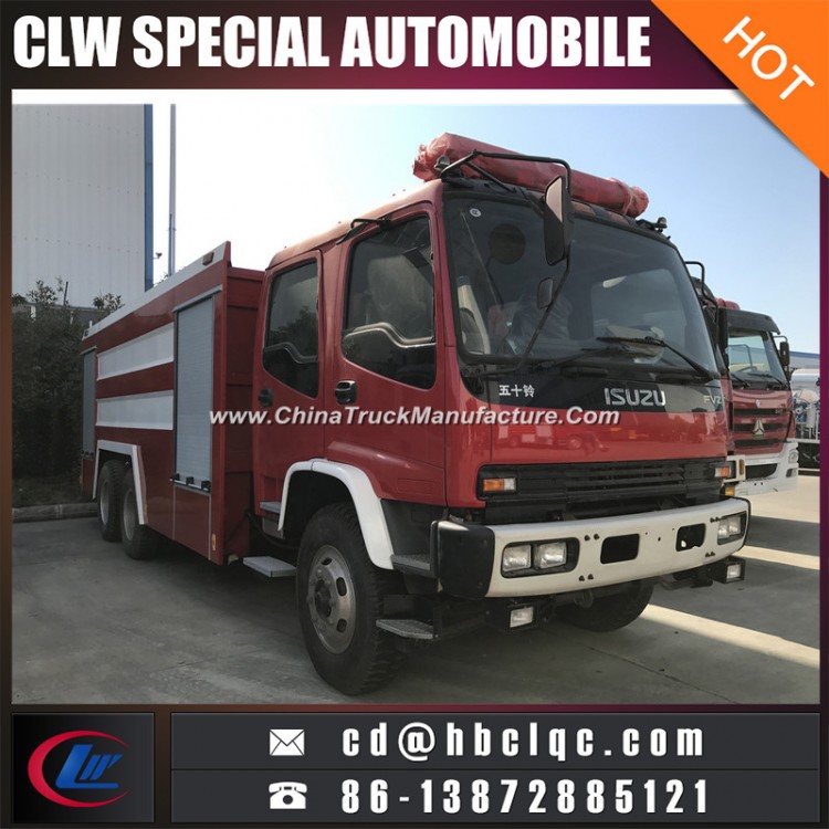 Hot China New Isuzu 8t Water Fire Vehicle Fire Extinguish Truck