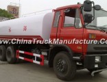 Dongfeng Double Rear Axle Water Tank Truck
