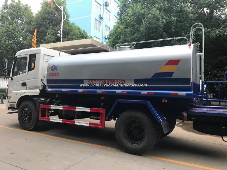 3000 Liters Water Truck Dongfeng 4X2 Water Tank Truck Mobile Water Truck for Sale