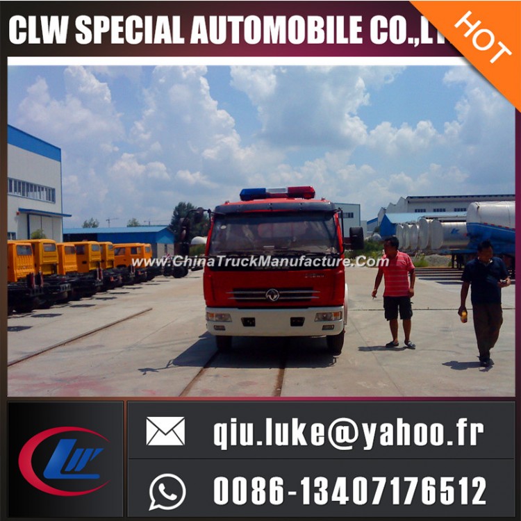 3cbm Water Jet Fire Engine Truck for Sale