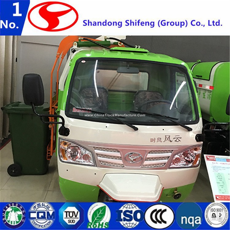 Chinese Three Wheel Garbage Trucks for Waste Transportation