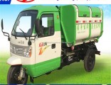 Mini Smart Garbage Truck China for Sale