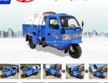 Three Wheel Diesel Engine Tricycle Garbage Truck with Cabin