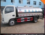 2cbm-5cbm Milk Tank Truck, Food Grade Ss Plate Tanker Truck for Fresh Milk Delivery Is Hot Selling