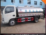 Milk Truck Fresh Milk Tanker Truck Stainless Steel Tank Truck