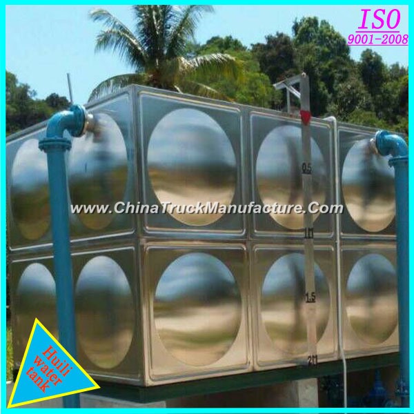 High Quality Economic Drinking Water Tank Stainless Steel Storage Tank
