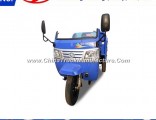 Mini Two Seater a New Fengyun (Feng Jun) I/Transportation/Load/Carry for 500kg -3tons Three Wheeler