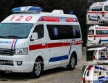 Foton Right Hand Drive Hospital First Aid Ambulance Car (BJ5039)