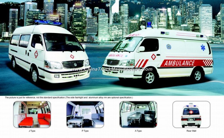 Contemporary Hot Selling The Ambulance