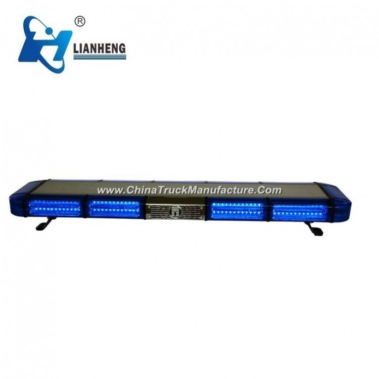 Ambulance Warning Light Bar (TBD9900)