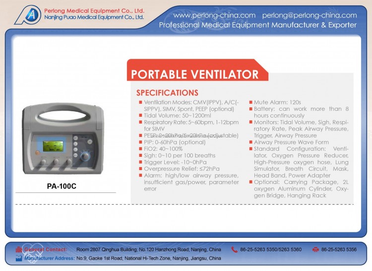 Medical Equipment Ambulance Equipment Portable Ventilator PA-100c